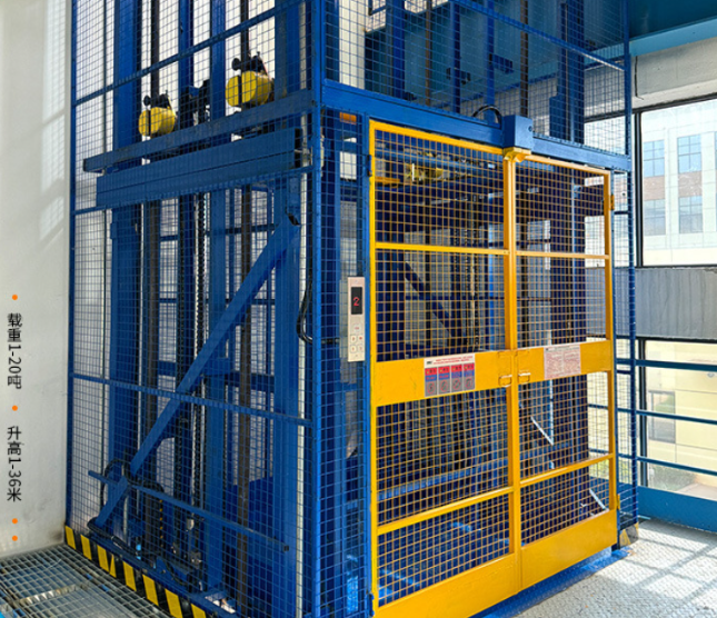 和平镇食品厂室内货梯