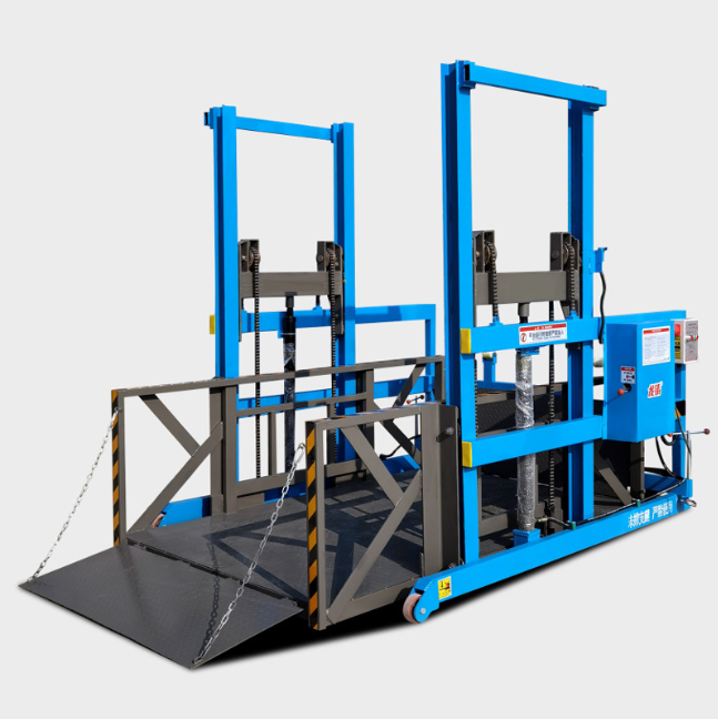 和平镇移动式卸货平台